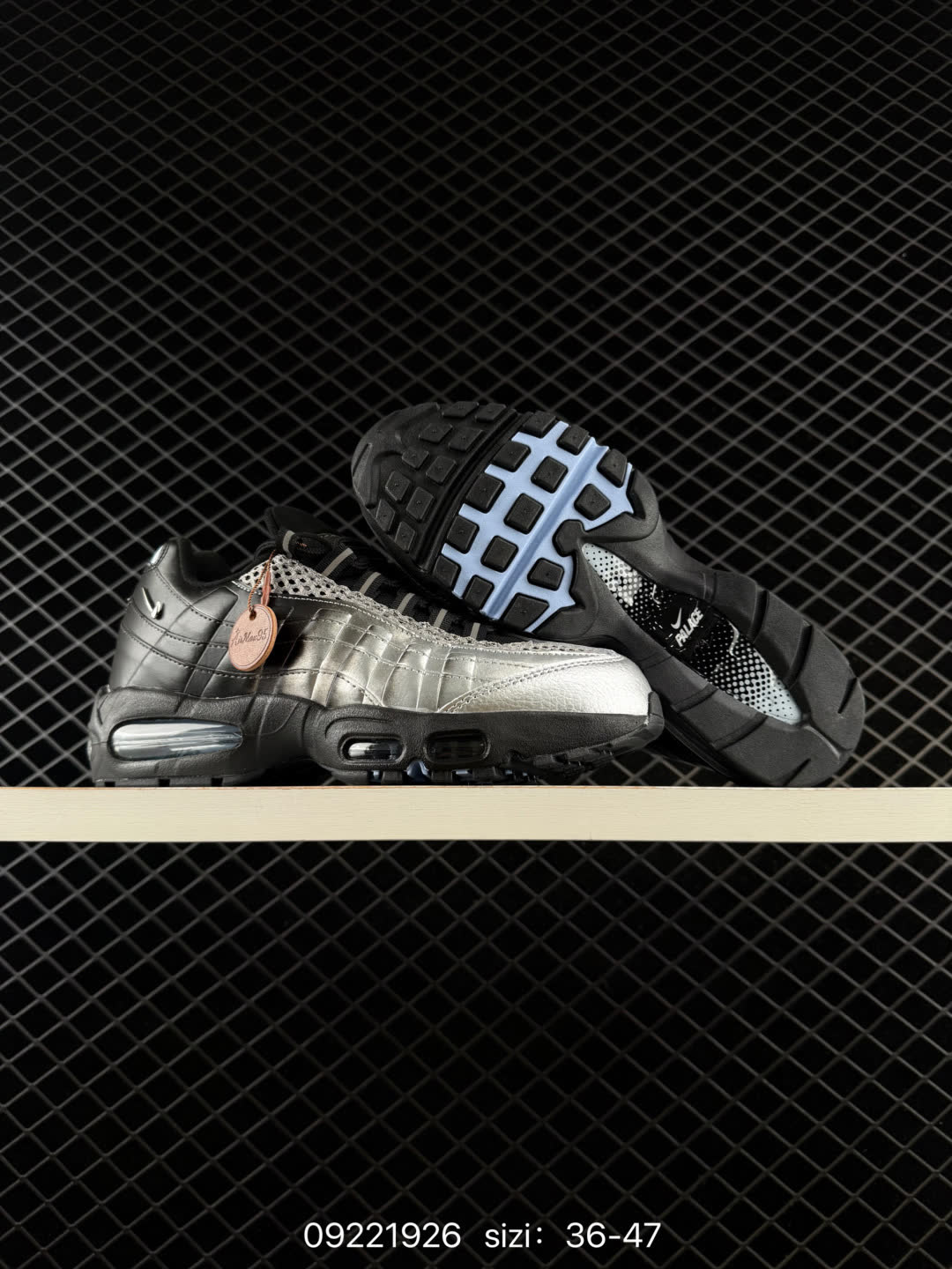 Nike Air Max 95 Essential